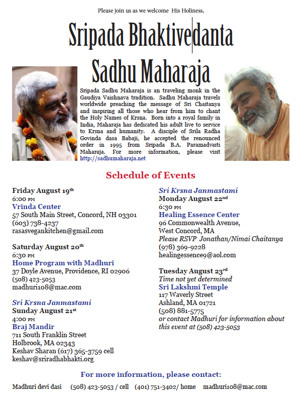 Sadhu Maharaja US Events in August 2011